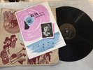 上海百代公司唱片 78轉唱片 Pathe Chinese 78rpm record 36091 Chang Loo 張露 什麼話 靜心等