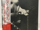 JEFF BECK / THE BEST OF JAPAN ISSUE LP W/ OBI, INSERT