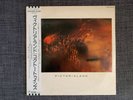 Cocteau Twins Victorialand Japan LP vinyl record 1986 original 1st press