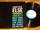 Cannonball Adderley Miles Davis LP BLUE NOTE 1595 Somethin' Else MONO 47 West DG