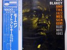 ART BLAKEY & THE JAZZ MESSENGERS MOANIN BLUE NOTE GXF3002 JAPAN OBI VINYL LP
