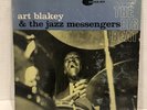 ART BLAKEY & THE JAZZ MESSENGER THE BIG BEAT BLUE NOTE BLP 4029 RVG