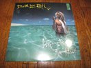 DAVID LEE ROTH - CRAZY FROM THE HEAT - SEALED WARNER BROS RECORDS EP