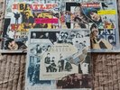 THE BEATLES ANTHOLOGY 1, 2 AND 3 LP VINYL SETS SEALED NEW 1995,1996 (9 LP TOTAL)