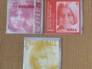 3 SP JUKE BOX FRANCE GALL SERGE GAINSBOURG COMPLET CARTON ORIGINAL
