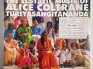 Alice Coltrane - World Spirituality Classics 1 LP Sealed With Hype 2017