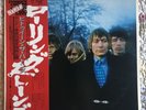 ROLLING STONES BETWEEN THE BUTTONS LONDON LAX-1009 JAPAN OBI LYRICS LP 1976 EX