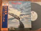 DEEP PURPLE - STORMBRINGER - RARE JAPANESE PRESSING WITH OBI AND INSERT