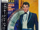 ELVIS PRESLEY FRANKIE AND JOHNNY RCA SHP5540 JAPAN OBI VINYL LP