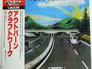 KRAFTWERK AUTOBAHN PHILIPS BT8103 JAPAN OBI VINYL LP