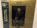 J. R. Monterose - Straight Ahead JAPAN LP w/ obi