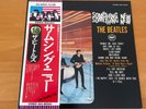 LP THE BEATLES SOMETHING NEW JAPAN OBI EAS-80564