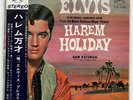 ELVIS PRESLEY HAREM HOLIDAY VICTOR SHP5518 JAPAN OBI VINYL LP