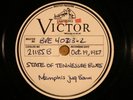 78 RPM - Test 40313-2 : MEMPHIS JUG BAND - condition E+