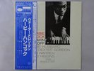 Herbie Hancock Takin' Off Blue Note GXK8021 Japan  VINYL LP OBI