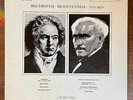 Beethoven Bicentennial 1770/1970 Arturo Toscanini Society ATS 1016  9 LP Set