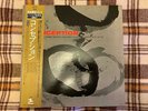 Miles Davis, Stan Getz, Lee Konitz ‎– Conception  - JAPAN NM Wax  Vinyl LP OBI
