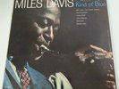 JAZZ MILES DAVIS KIND OF BLUE 1959 1ST PRESS MONO LP  Vinyl Record DG CL 1355