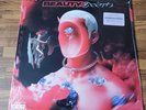 Chase Atlantic Beauty in Death Vinyl Rock Sound Silver with Purple Splatter VG+