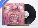 King Crimson - In The Court Of The Crimson King - LP Vinyl Record - VG+/EX