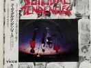 SUICIDAL TENDENCIES SAME VICE II 25EC1005 JAPAN OBI VINYL LP