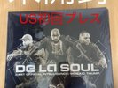 ART OFFICIAL INTELLIGENCE : MOSAIC THUMP DE LA SOUL LP Vinyl Record F/S Unponed