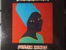 Justin Hines and The Dominoes – Jezebel - 1976 - Island Records ‎– RARE - EX