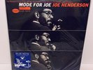 Joe Henderson ‎– Mode For Joe 2 x 45RPM 180 GRAM LP Music Matters Blue Note #666