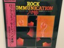 Norio Maeda & All-Stars - Rock Communication JAPAN REISSUE LP w/ obi