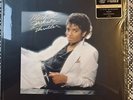 Michael Jackson Thriller MoFi Ultradisc One Step UD1S 1-042