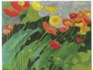 ELLIS, Herb/REMO PALMIER - Windflower - Vinyl (green vinyl LP)