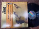 CHARLES MINGUS MINGUS MINGUS IMPULSE VIM 5546 OBI STEREO JAPAN LP