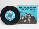 The Rolling Stones - The Last Time 45 RPM 45-9741 - White London Label - 1965