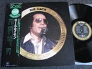 Paul Simon-Grand Prix 20 LP-1976 Japan-CBS Records-29AP 42