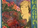 HARUMI Vinyl 2 LP VG/VG+/G Gatefold 1968 Verve Forecast Psych Rock