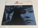 Speak No Evil by Wayne Shorter (Record, 2014)