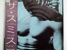 THE SMITHS SAME ROUGH TRADE 25RTL6 JAPAN OBI INCLUDES BOOKLET FLEXI SHEET LP