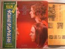 SLADE OLD NEW BORROWED AND BLUE / WITH OBI NM MINT- CLEAN VINYL