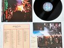 Styx Kilroy Was Here 1983 Vinyl LP Analog Record Progressive Pop Art Rock Japan