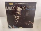 MILES DAVIS - KIND OF BLUE - COLUMBIA - STEREO - 6-EYE  - DG - WHITE PROMO WL
