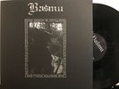 Bašmu – Bašmu LP 2018 Les Fleurs du Mal Productions NM/NM [Canada]
