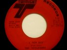 Chicago Soul   The Notations   