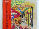 STEELY DAN CAN'T BUY A THRILL ABC YQ8005AB JAPAN OBI VINYL LP