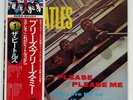 BEATLES PLEASE PLEASE ME APPLE EAS80550 JAPAN OBI VINYL LP