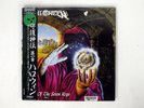 HELLOWEEN KEEPER OF THE SEVEN KEYS - PART I VICTOR VIL28076 JAPAN OBI VINYL LP