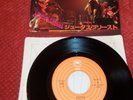 JUDAS PRIEST EXCITER + DISSIDENT AGGRESSOR 1978 ACDC METALLICA IRON MAIDEN ECT..