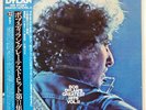 BOB DYLAN BOB DYLAN'S GREATEST HITS VOLUME II CBS/SONY 40AP2823 JAPAN OBI 2LP