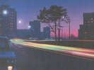 VARIOUS - Groove Of ESSR II: Funk Soul Disco & Jazz From Estonia - Vinyl (LP)