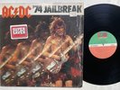 AC/DC - ‘74 Jailbreak LP In Shrink With Hype US Press 1984