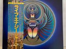 Journey - Captured - 2LPs - BIG POSTER and OBI - JAPAN Vinyl 40AP-2001-2